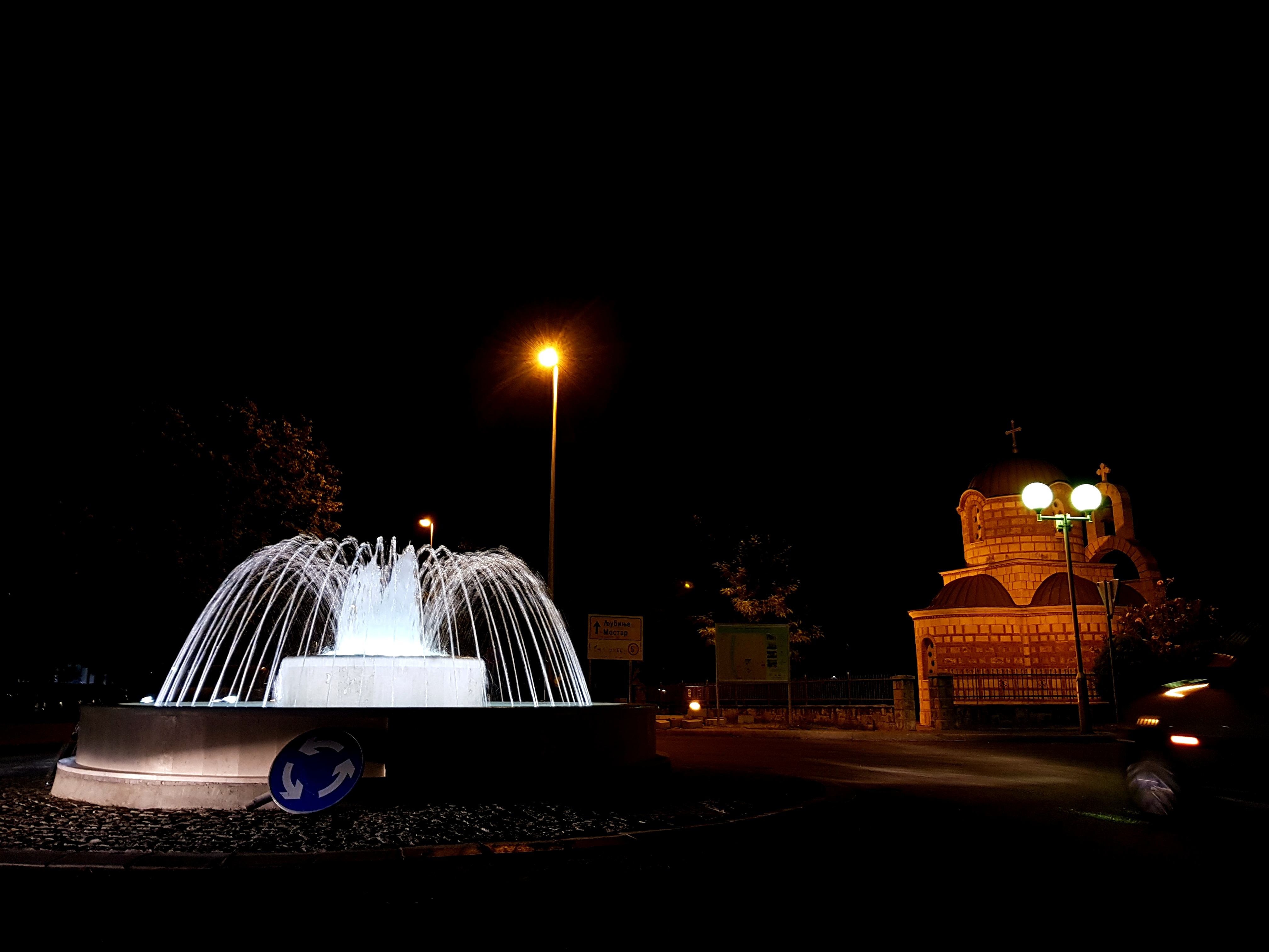 Fontana kruzni tok Trebinje
